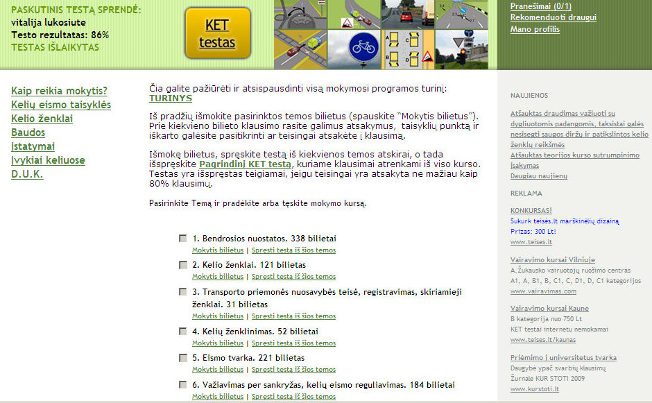 KET bilietu mokymosi planas