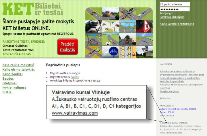 reklama KET bilietai ir testai reklama KET bilietai ir testai