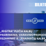 Svarbi informacija apie vairavimo egzaminus