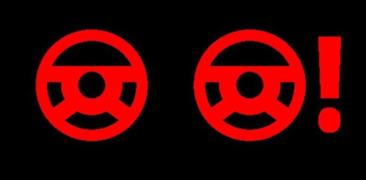 vairo stiprintuvo kontroline lempute